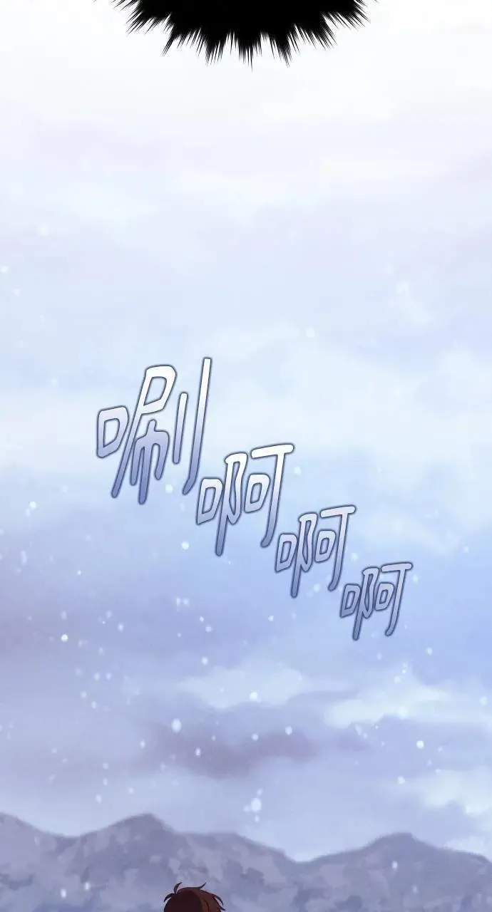 第37话 告白(3)64