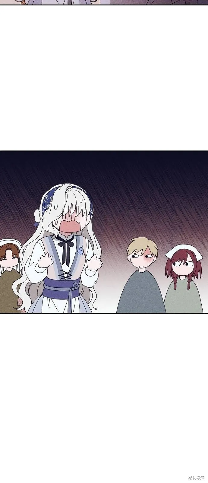 第31话26
