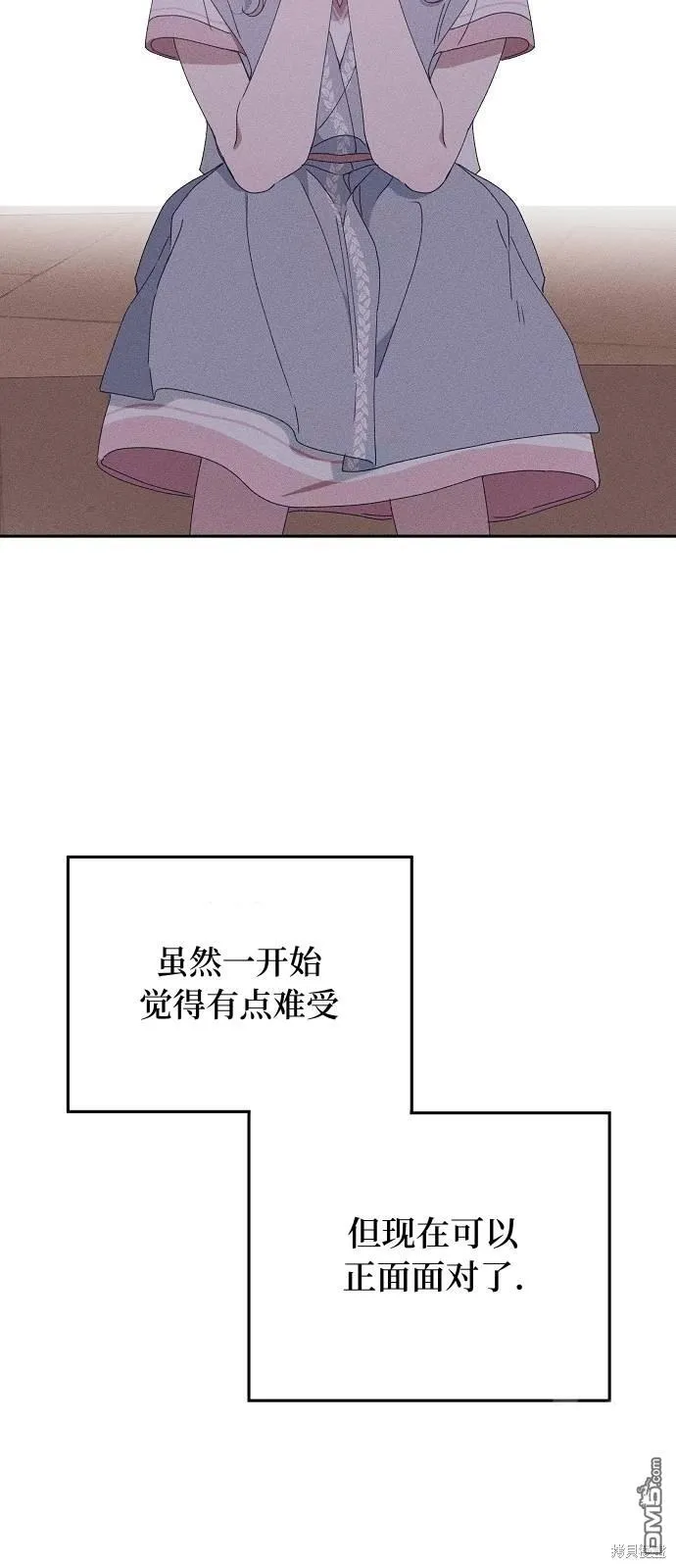 第22话52