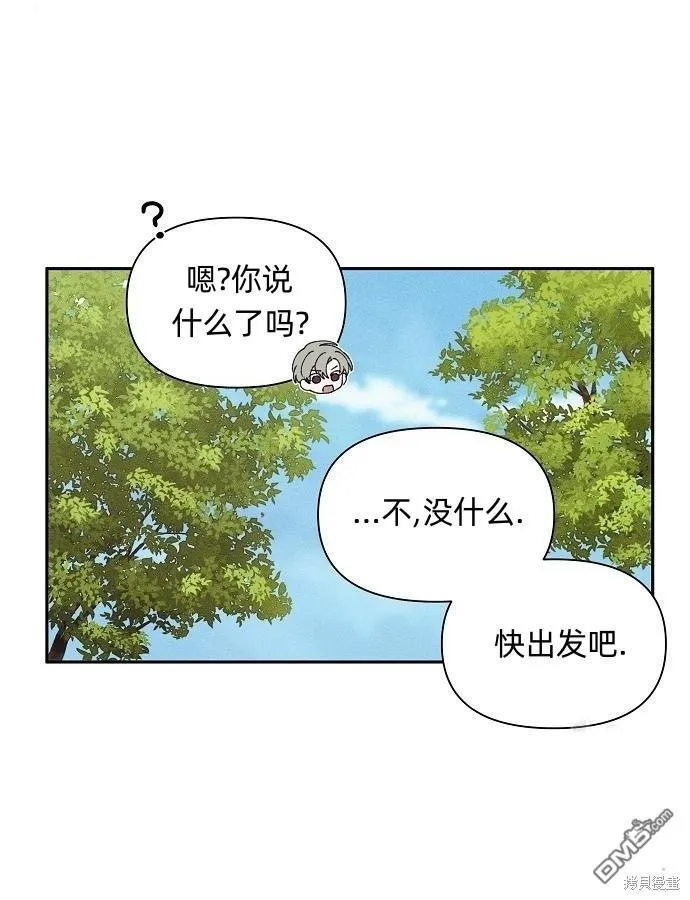 第9话12