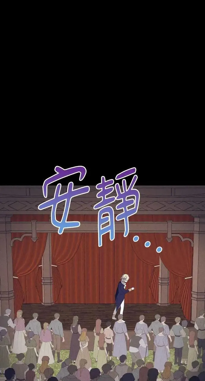 第37话 告白(3)3