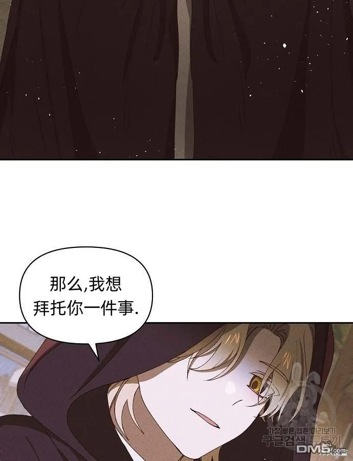 第10话67