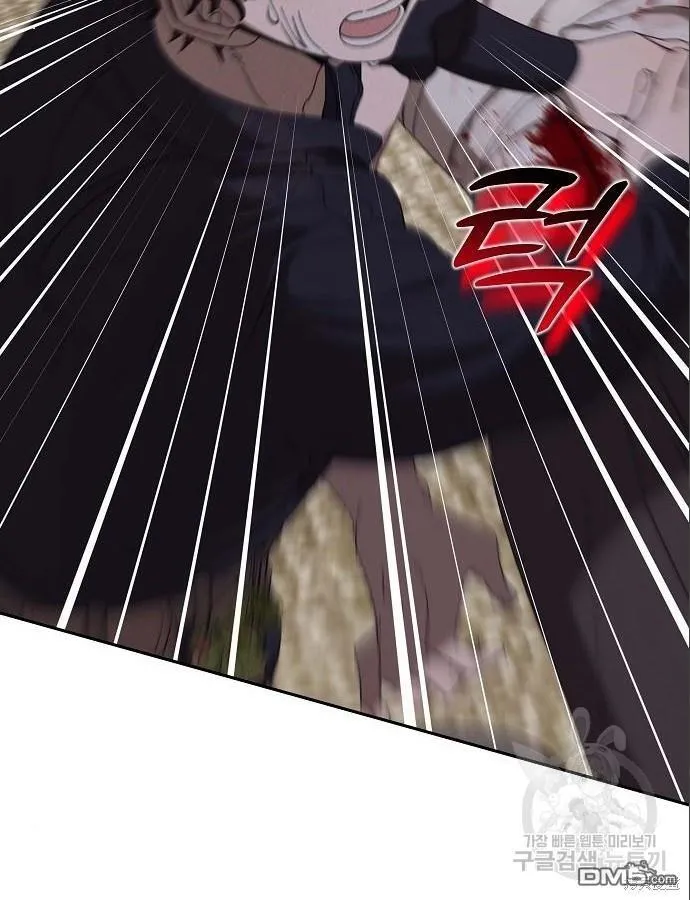 第5话28