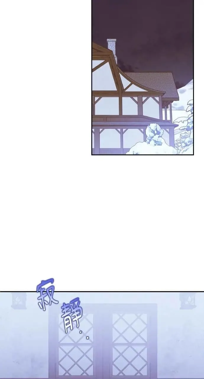 第40话 命运的走向(1)53
