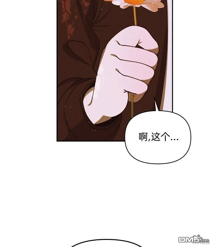 第13话38