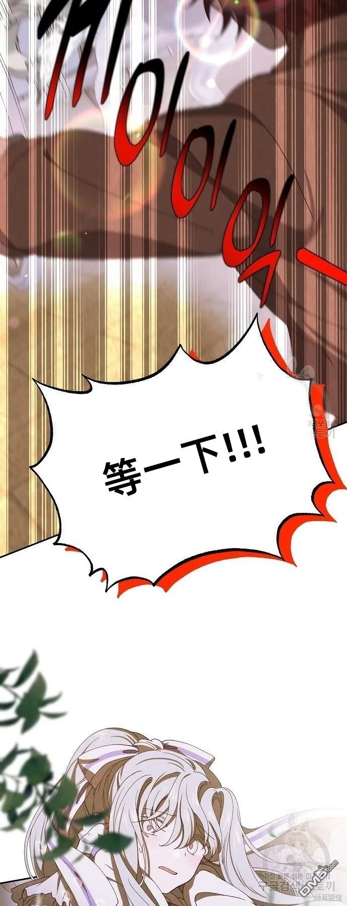第12话35