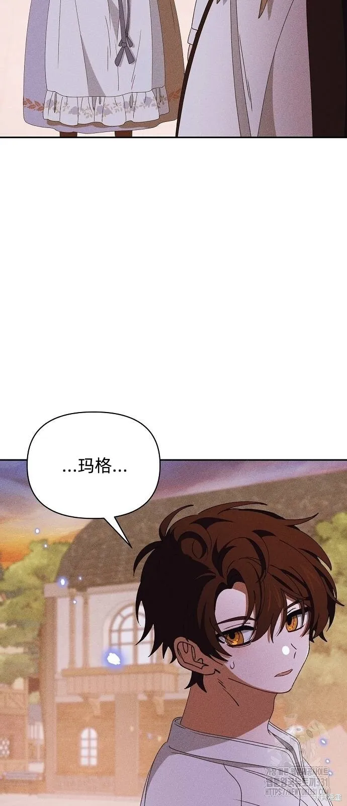 第31话50