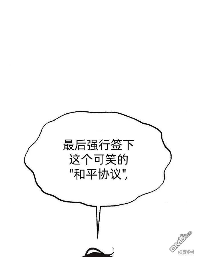第9话35