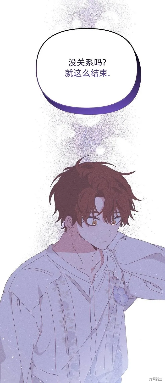 第31话41