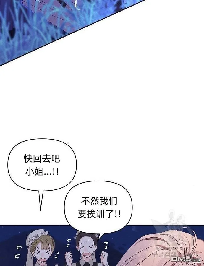 第6话57