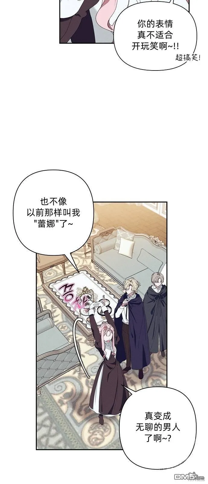第15话22
