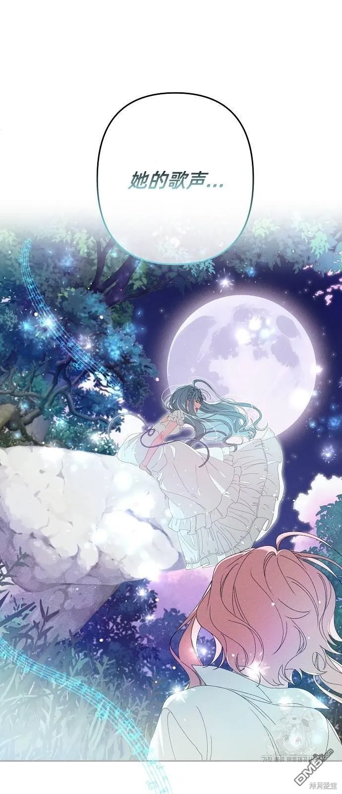 第15话34