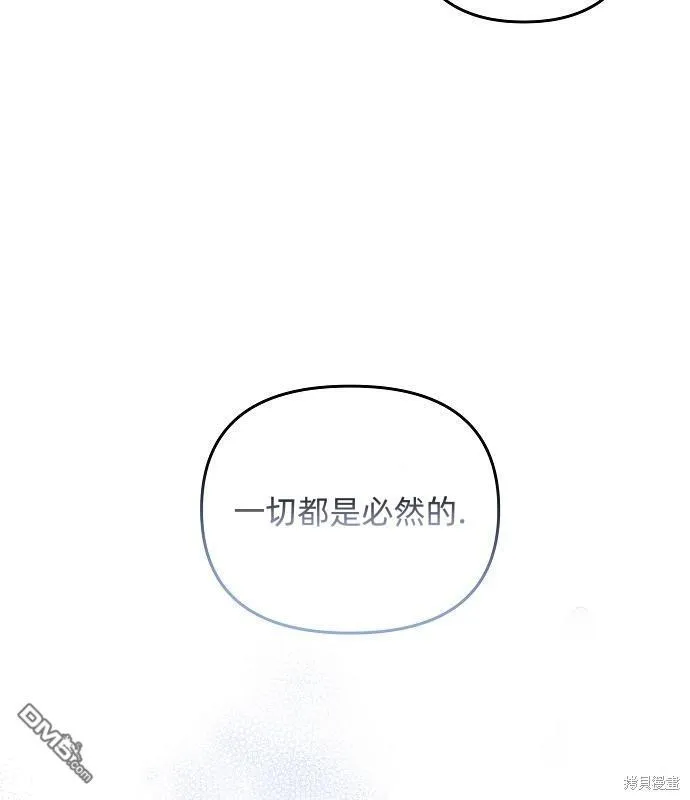 第14话53