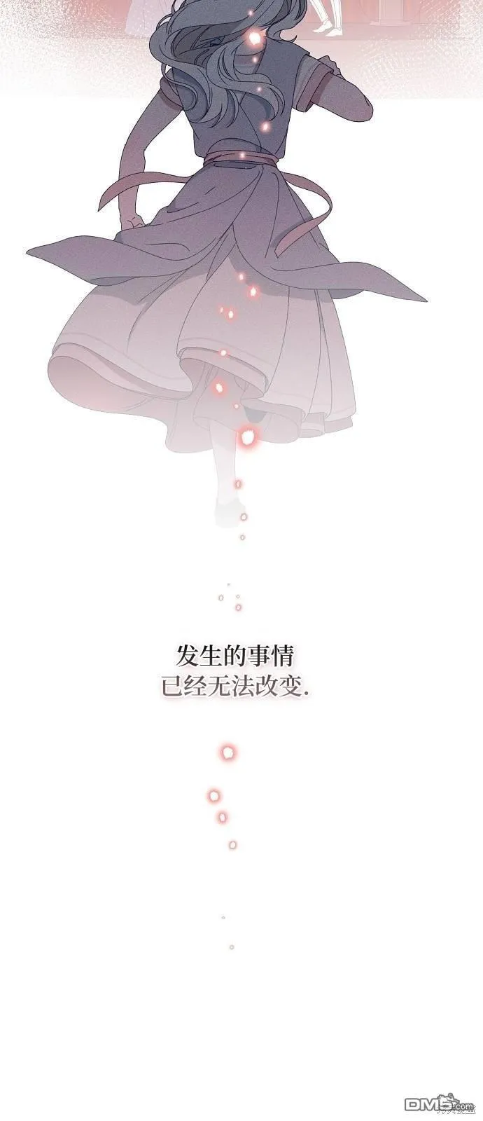 第22话60