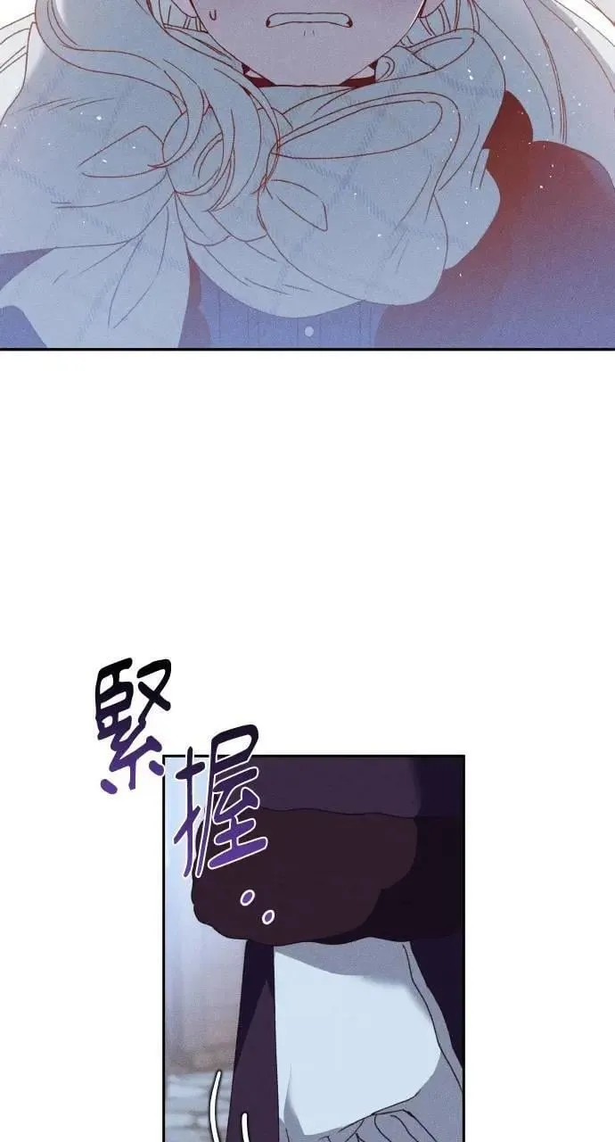 第40话 命运的走向(1)38