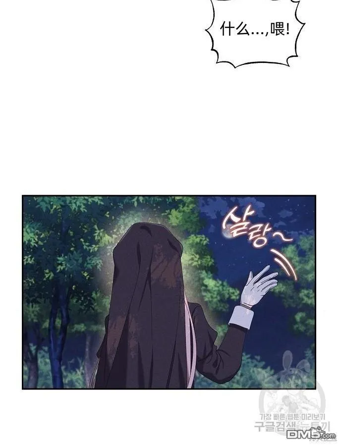 第6话49