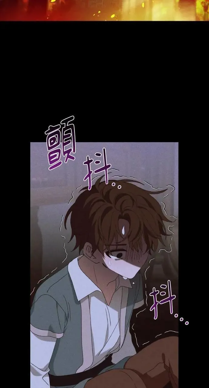 第39话 杰克・罗兰(2)24