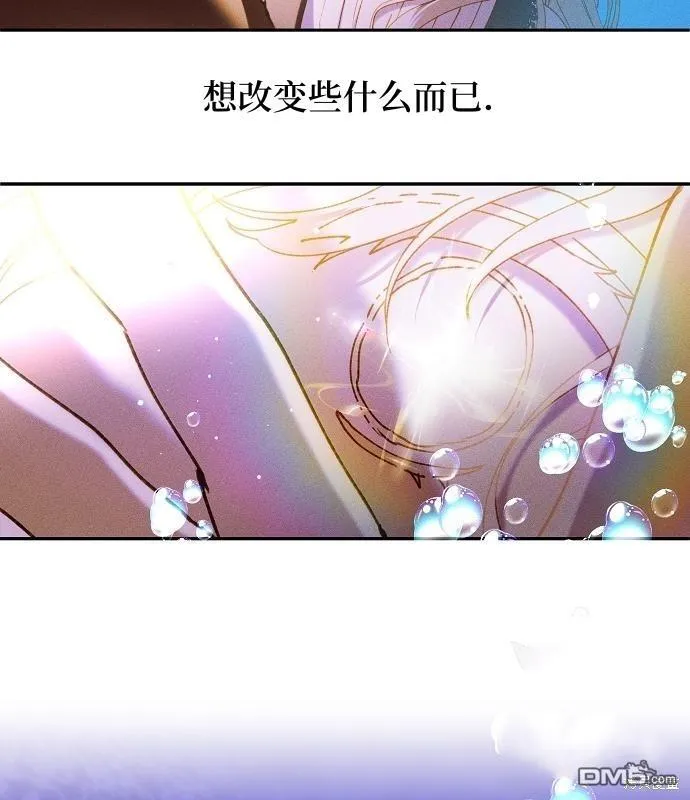 第14话66