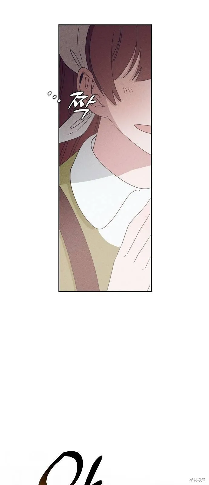 第29话11