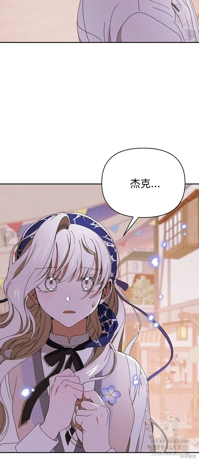 第31话51