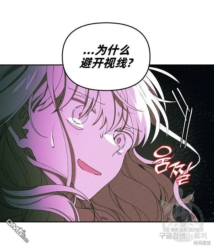 第7话22