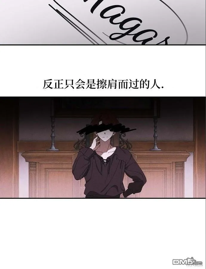 第4话73