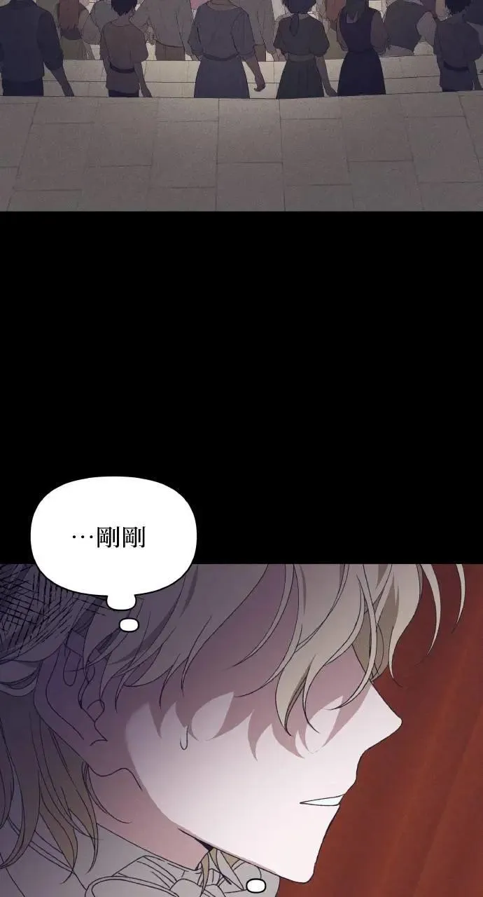 第37话 告白(3)4