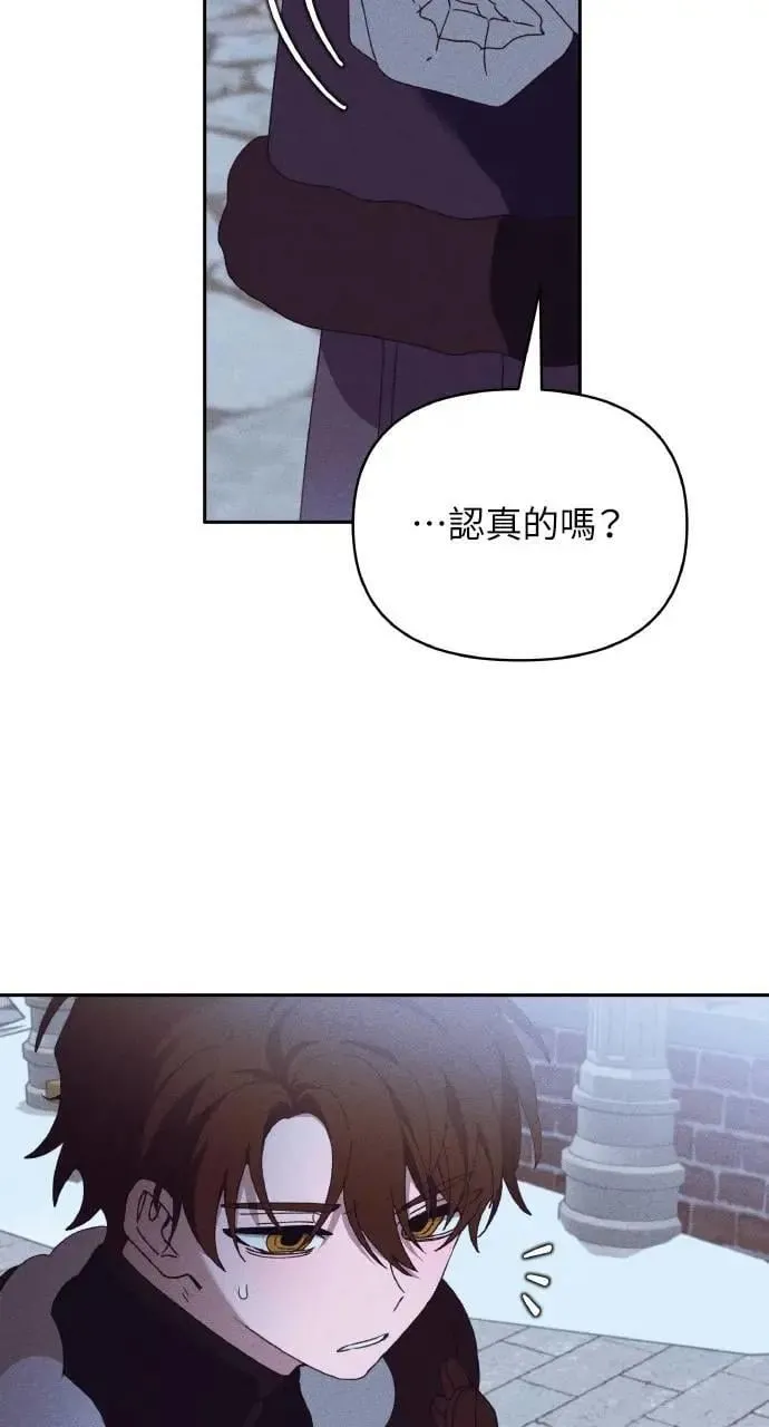 第40话 命运的走向(1)39
