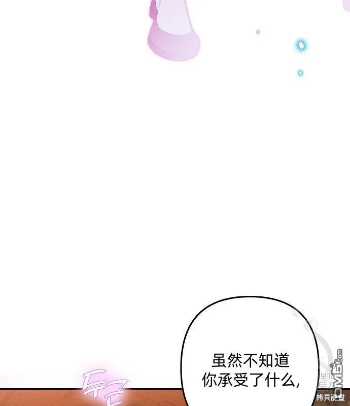 第14话32