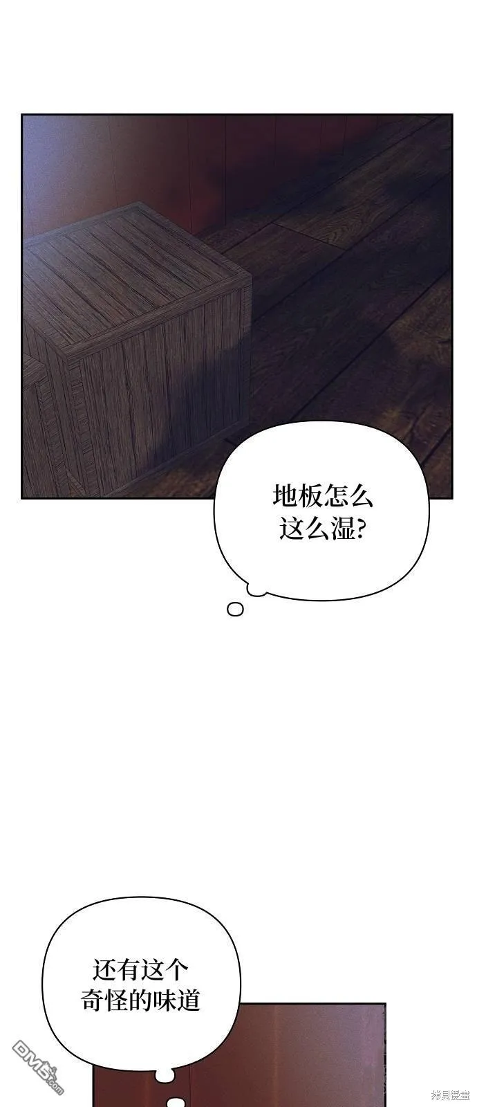 第23话35