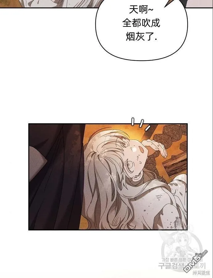 第5话55