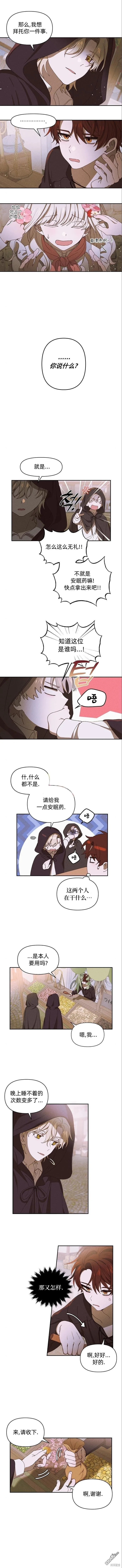 第10话71