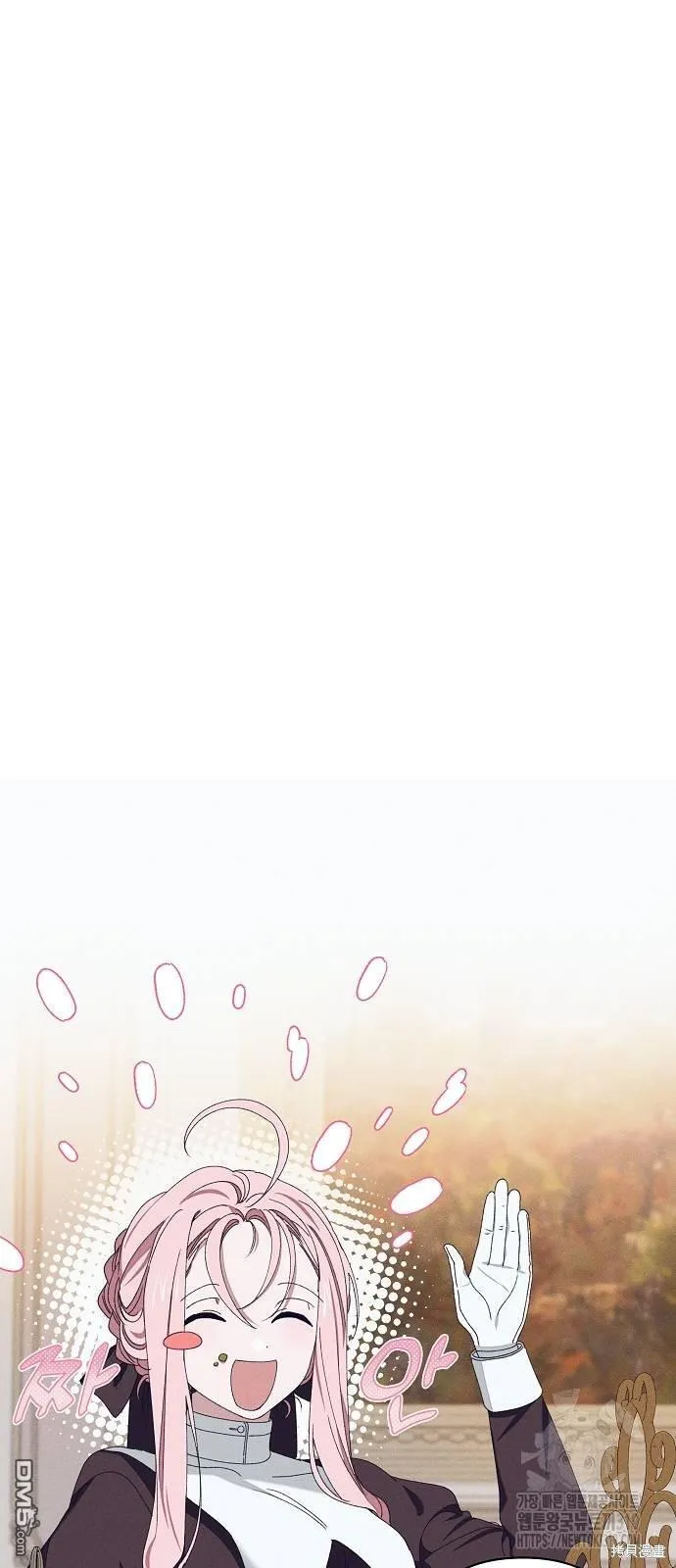 第15话8