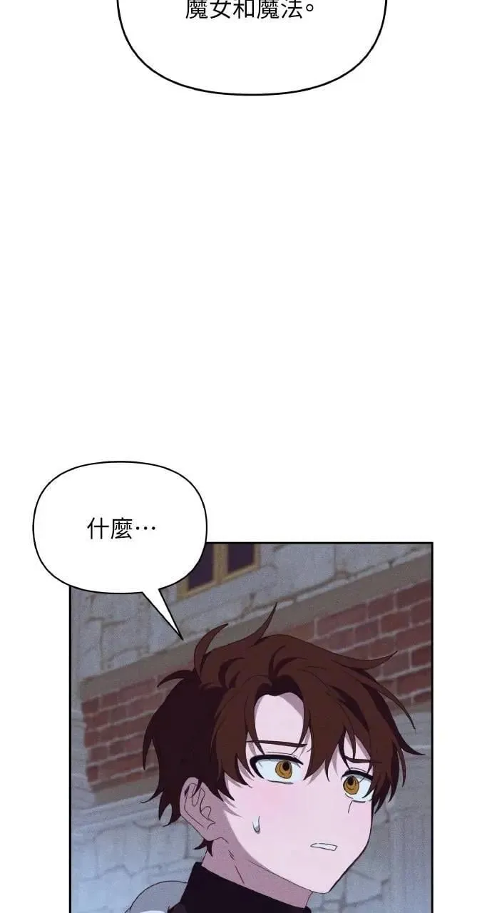 第40话 命运的走向(1)18