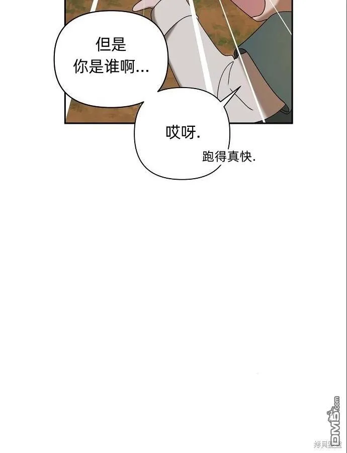 第5话40