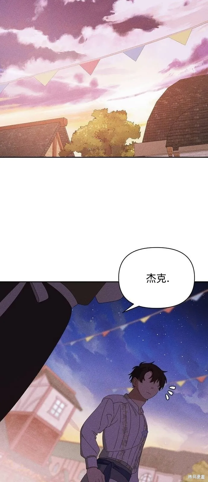 第31话38