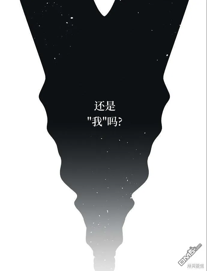 第4话68