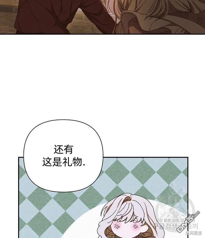 第14话47