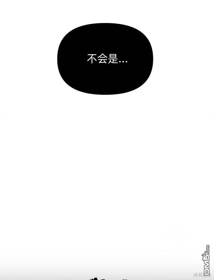 第10话23