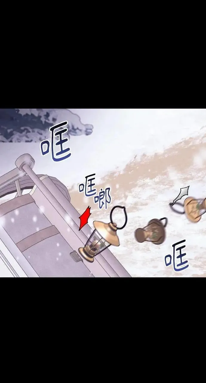 第38话 杰克・罗兰(1)75