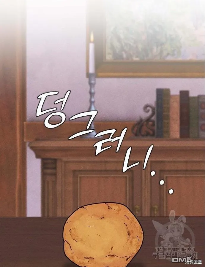 第4话20