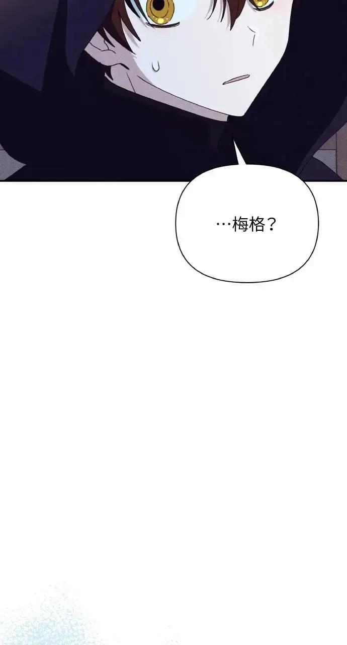 第34话 前往北方53