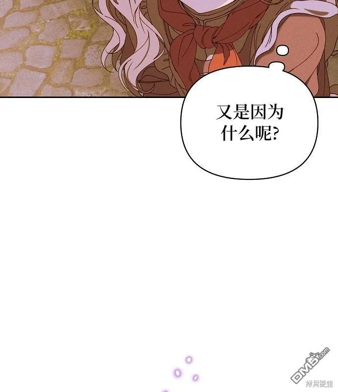第14话59