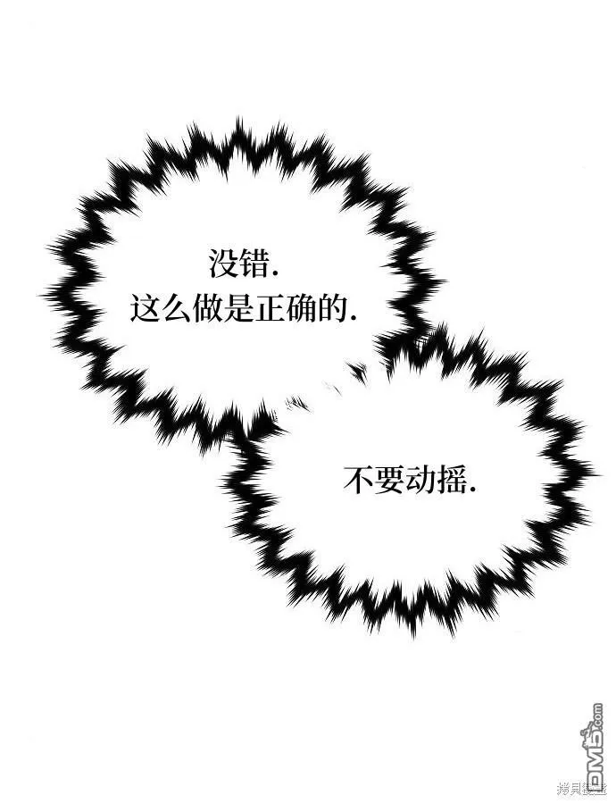 第9话55