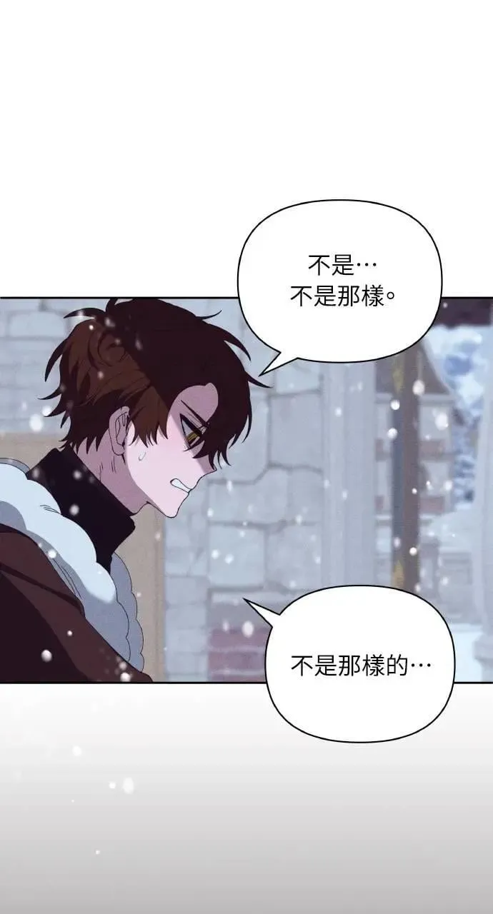 第38话 杰克・罗兰(1)58