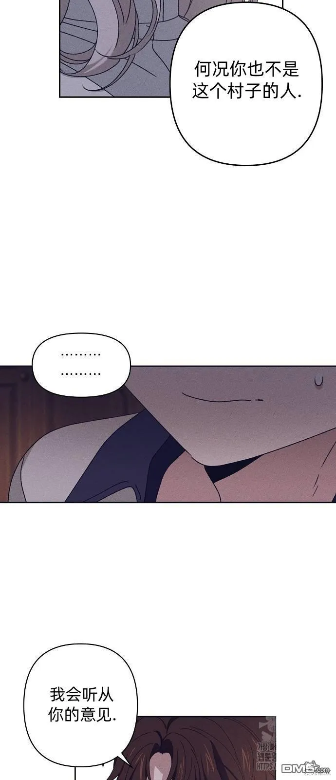第17话40