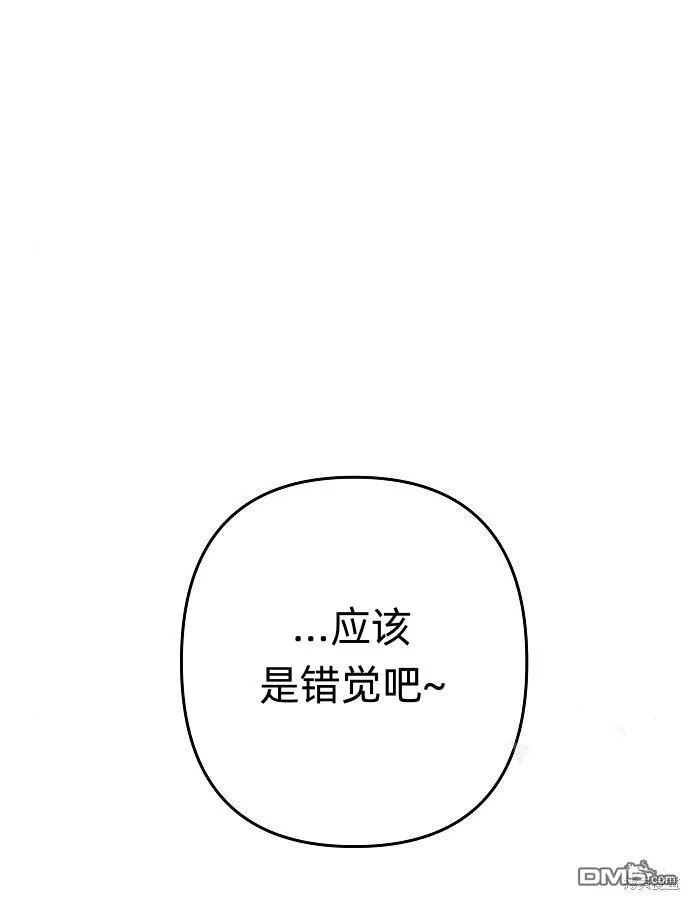 第6话64