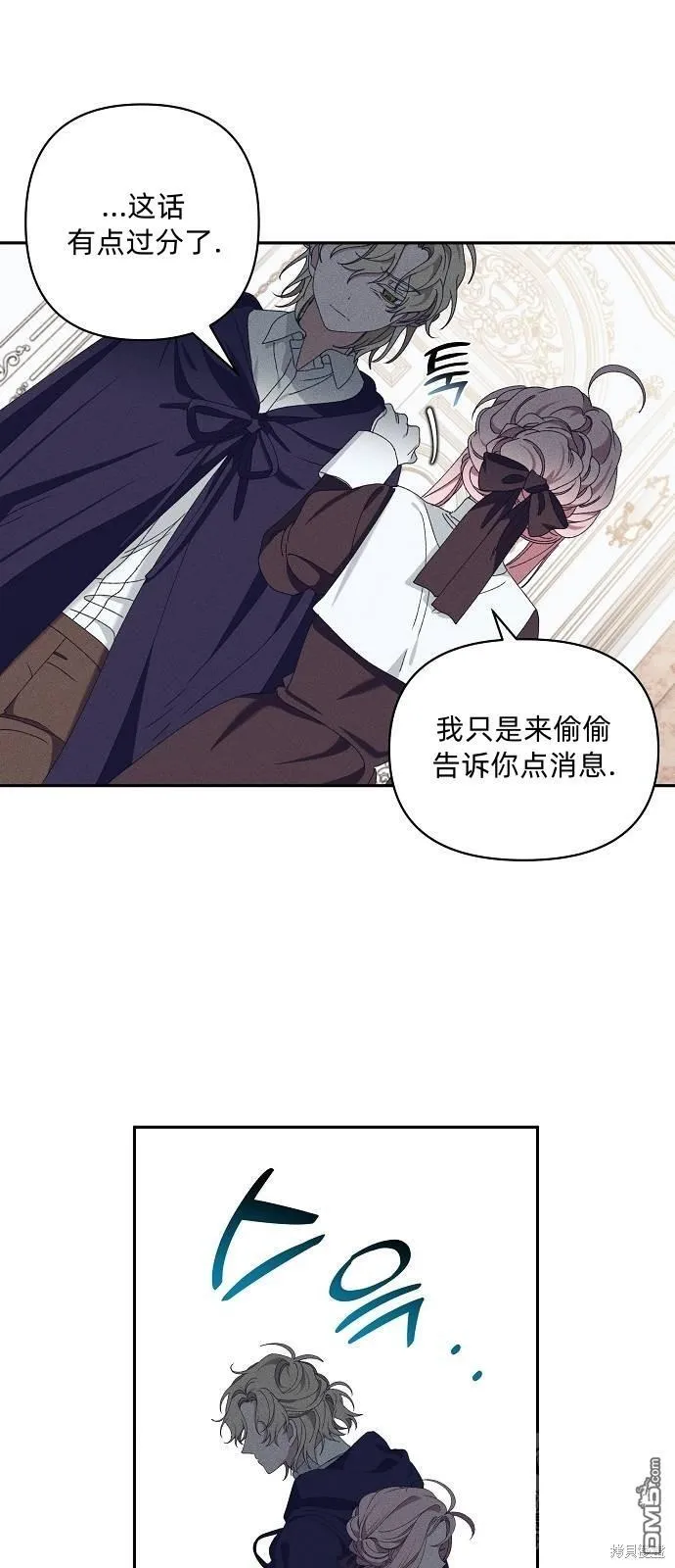 第15话39