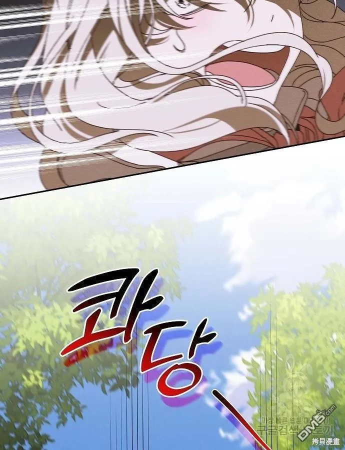 第10话19
