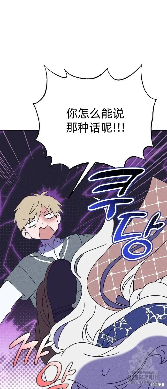 第31话27